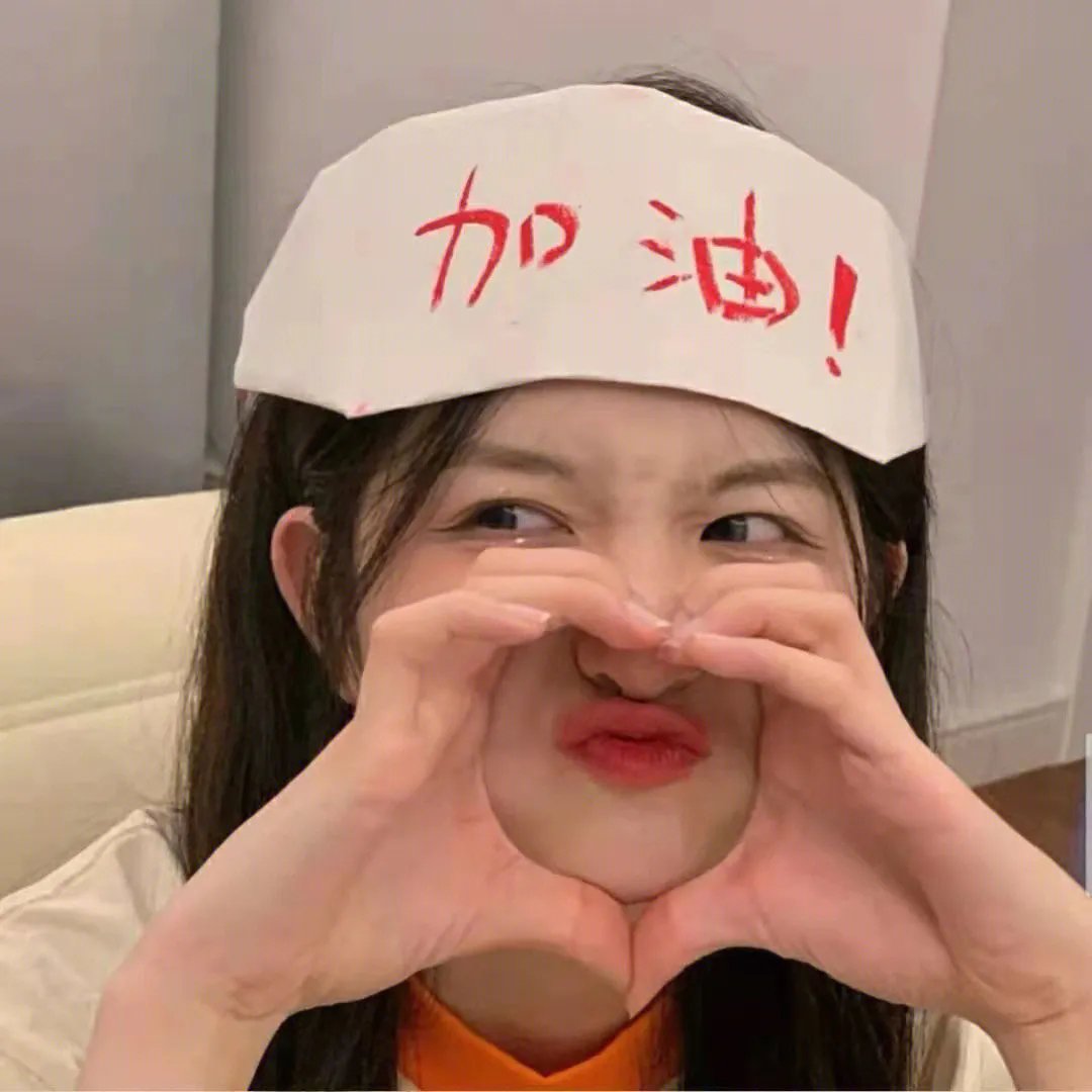 我们不是天使